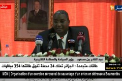 العاصمة : وزير السياحة في لقاء لمديري و رؤساء غرف الصناعة التقليدية و الحرف