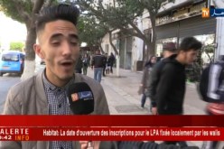 صحة: القلق أبرز الأسباب.. 12 مليون جزائري يعاني ضغط الدم