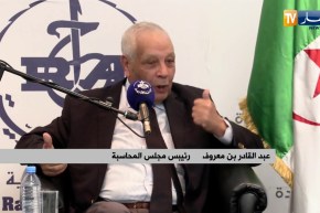 رئيس مجلس المحاسبة لا نراقب المسيرين كمسيرين بل نراقب الأوضاع المالية للمؤسسات