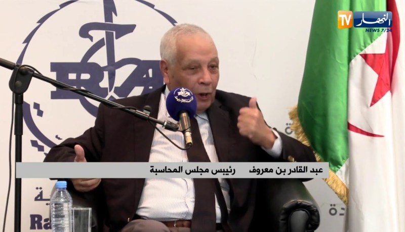 رئيس مجلس المحاسبة لا نراقب المسيرين كمسيرين بل نراقب الأوضاع المالية للمؤسسات