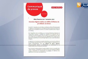 Ooredoo الجزائر تحقق رقم أعمال قدره 38 مليار دينار جزائري