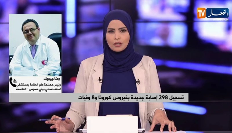 “رئيس مصلحة الإنعاش بسطيف : “مخبر المستشفى سيشرع بالعمل اليوم لإكتشاف الوباء لدى المرضى