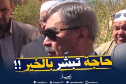 والي غرداية : ” الصورة الجميلة الأكبر في المسيرة أن ترى العربي والمزابي خاوة خاوة !! “