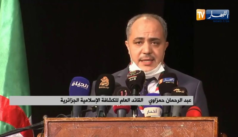 عبد الرحمان حمزاوي: الدستور الجديد يستجيب لمطالب وتطاعات الحراك الشعبي