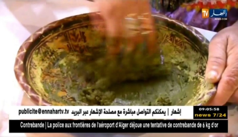 تيزي وزو: ثمغرا لحني.. إمتزاج حضاري بين الماضي والحاضر بطابع ديني