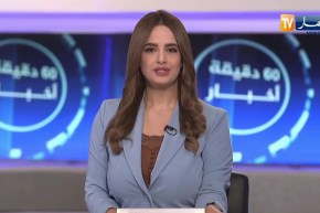 تكنولوجيا: LG تكشف عن استراتيجيتها وآخر ابتكاراتها في ندوة صحفية رقمية