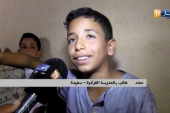 سعيدة/ أطفال دوار المهانين يختارون المدارس القرآنية كوجهة أولى بالعطل
