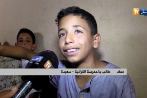 سعيدة/ أطفال دوار المهانين يختارون المدارس القرآنية كوجهة أولى بالعطل