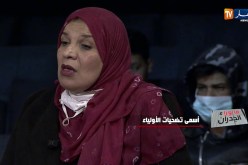 ما وراء الجدران: إسمهان.. قررت التبرع بكلية لإبني لكن عدم وجود عقد مدني حال دون ذلك