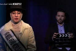 “برنامج لقاء 360°” مع ” فريال حمانة ” يأتيكم يوم الأحد على الساعة 18:15