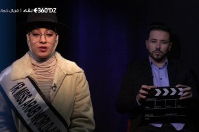 “برنامج لقاء 360°” مع ” فريال حمانة ” يأتيكم يوم الأحد على الساعة 18:15