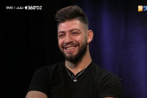 المغني BMD” يجيب على 20 سؤال و يكشف أسرارا مثيرة عن حياته