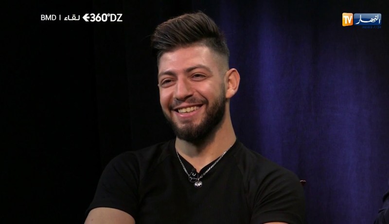 المغني BMD” يجيب على 20 سؤال و يكشف أسرارا مثيرة عن حياته