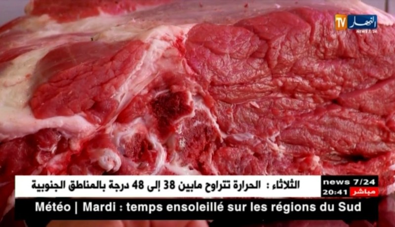 وزارة الفلاحة: الإنتاج المحلي للّحوم يغطي الإحتياجات.. وسيتم منح التراخيص لمن يستحقها