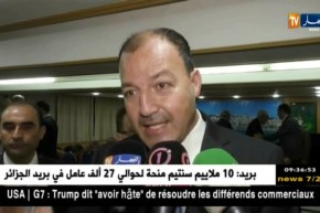 محمد حطاب: الرياضة في الجزائر ليست كرة القدم فقط علينا الإهتمام بباقي الرياضات والشباب