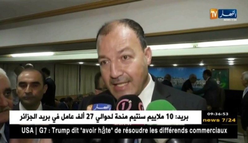 محمد حطاب: الرياضة في الجزائر ليست كرة القدم فقط علينا الإهتمام بباقي الرياضات والشباب