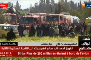 الفريق أحمد قايد صالح قطع زيارته إلى الناحية العسكرية الثانية