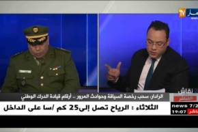 نقاش على المباشر: الرادار، سحب رخصة السياقة وحوادث المرور.. أرقام قيادة الدرك الوطني