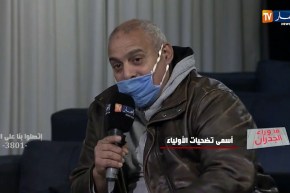 ما وراء الجدران: والد كاتب.. إبني لديه إسم والمشكل من الإدارة