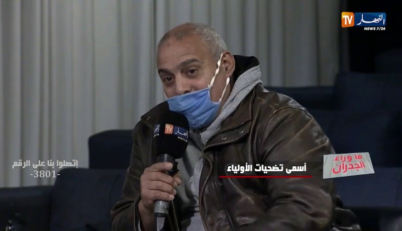 ما وراء الجدران: والد كاتب.. إبني لديه إسم والمشكل من الإدارة