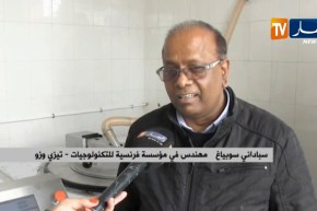 تيزي وزو: هكذا يتم التخلص من النفايات الطبية بتقنيات حديثة