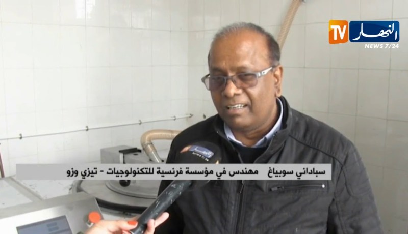 تيزي وزو: هكذا يتم التخلص من النفايات الطبية بتقنيات حديثة