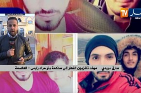 موفد النهار إلى محكمة بئر مراد رايس: سيتم تقديم المتهم في قتل الطالب أصيل بلالطة !!