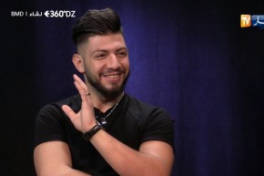 المغني bmd:  مشروع يزال مستمر من غير أحمد THE FIVE