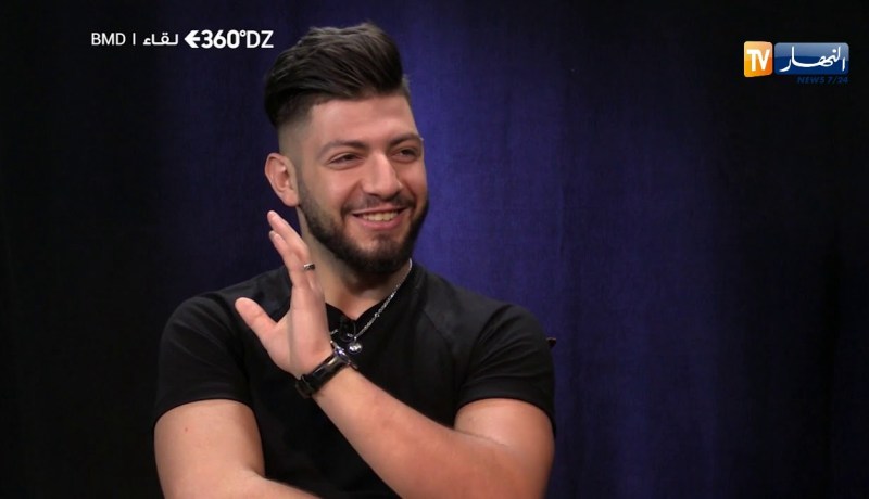 المغني bmd:  مشروع يزال مستمر من غير أحمد THE FIVE