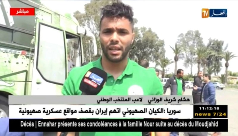 هشام شريف الوزاني: جربنا مستوانا أمام منتخب مونديالي إسمه السعودية