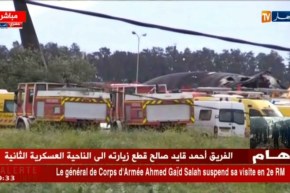 الفريق قايد صالح تنقّل فورا إلى مكان الحادث للوقوف على حجم الخسائر !!