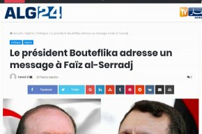 قهوة وجورنان: شاهد..إنهيار الطريق الرئيسي أمام  مقر بلدية بن عكنون في العاصمة