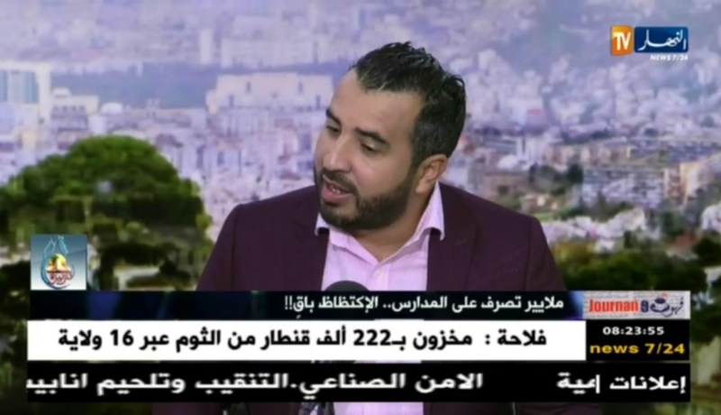 قهوة وجورنان / ملايير تصرف على المدارس ..الإكتظاظ باق !!