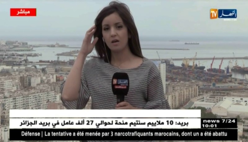 أحوال الطقس: إرتفاع مرتقب في درجات الحرارة بالمناطق الشرقية و الوسطى