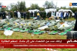 صور حصرية لجثث شهداء الواجب ..!!