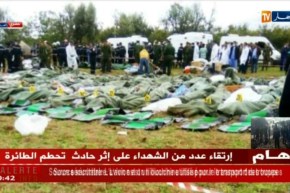 صور حصرية لجثث شهداء الواجب ..!!