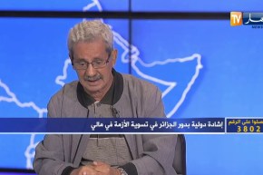 عمر بن جانة: تدخل الجزائر في مالي أمر مهم ويدخل في إطار الأمن القومي الجزائر