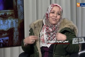 ما واراء الجدران السيدة حليمة بائعة الشاي والفول السوادني..رمز التضحية والكفاح من أجل إبنها