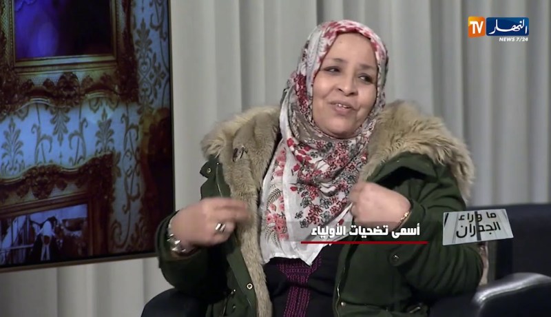 ما واراء الجدران السيدة حليمة بائعة الشاي والفول السوادني..رمز التضحية والكفاح من أجل إبنها