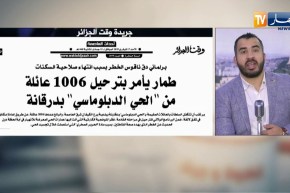 قهوة وجورنان: التقاعد النسبي لـ 80 ألف حرس بلدي مشطوب ..بشروط!