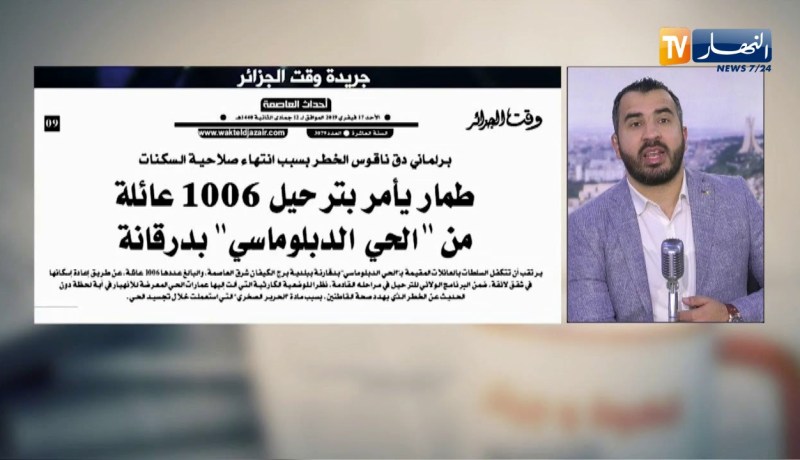 قهوة وجورنان: التقاعد النسبي لـ 80 ألف حرس بلدي مشطوب ..بشروط!