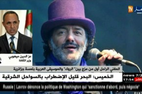 عزّ الدين ميهوبي: الأغنية الجزائرية فقدت إسما كبيرا ونأسف لأنه لم يكن قريبا من الوسط الفني الجزائري