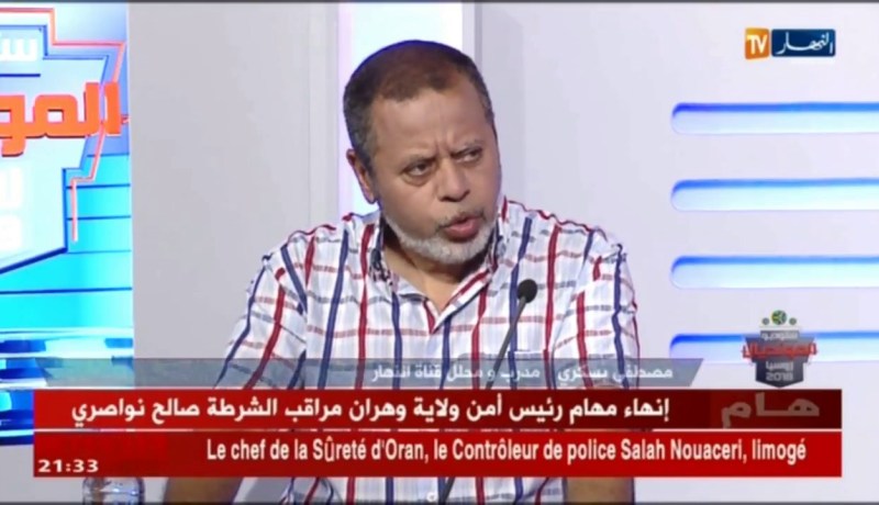 مصطفى بسكري: المنتخبات المتأهلة تستاهل تكون في المربع الذهبي