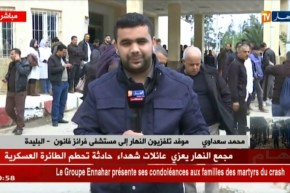 موفد النهار إلى مستشفى فرانز فانون: “يوجد شخص مصاب كان في الحقل وهو في حالة حرجة !!”