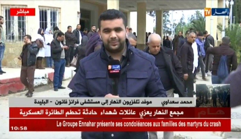 موفد النهار إلى مستشفى فرانز فانون: “يوجد شخص مصاب كان في الحقل وهو في حالة حرجة !!”