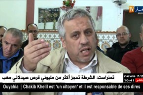 تجارة: كوطة إستيراد الموز تحدث حالة طوارئ بين المستوردين