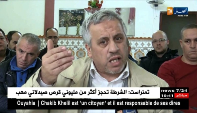 تجارة: كوطة إستيراد الموز تحدث حالة طوارئ بين المستوردين