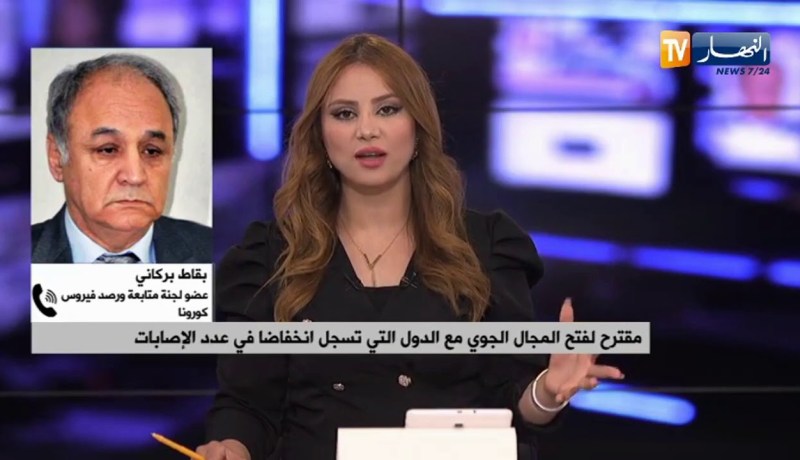 كورونا .. دخول مدرسي وارد تأجيله .. وفتح المجال الجوي مستبعد