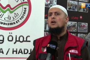 صالون الحج: حج “مميز” بدءا من 100 مليون سنتيم و العمرة بـ 60 مليون