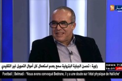رضا ماتام: “في قاموس كرة القدم مكاش فرق بين اللاعبين..وإحترام إختيار المدرب مفروض”